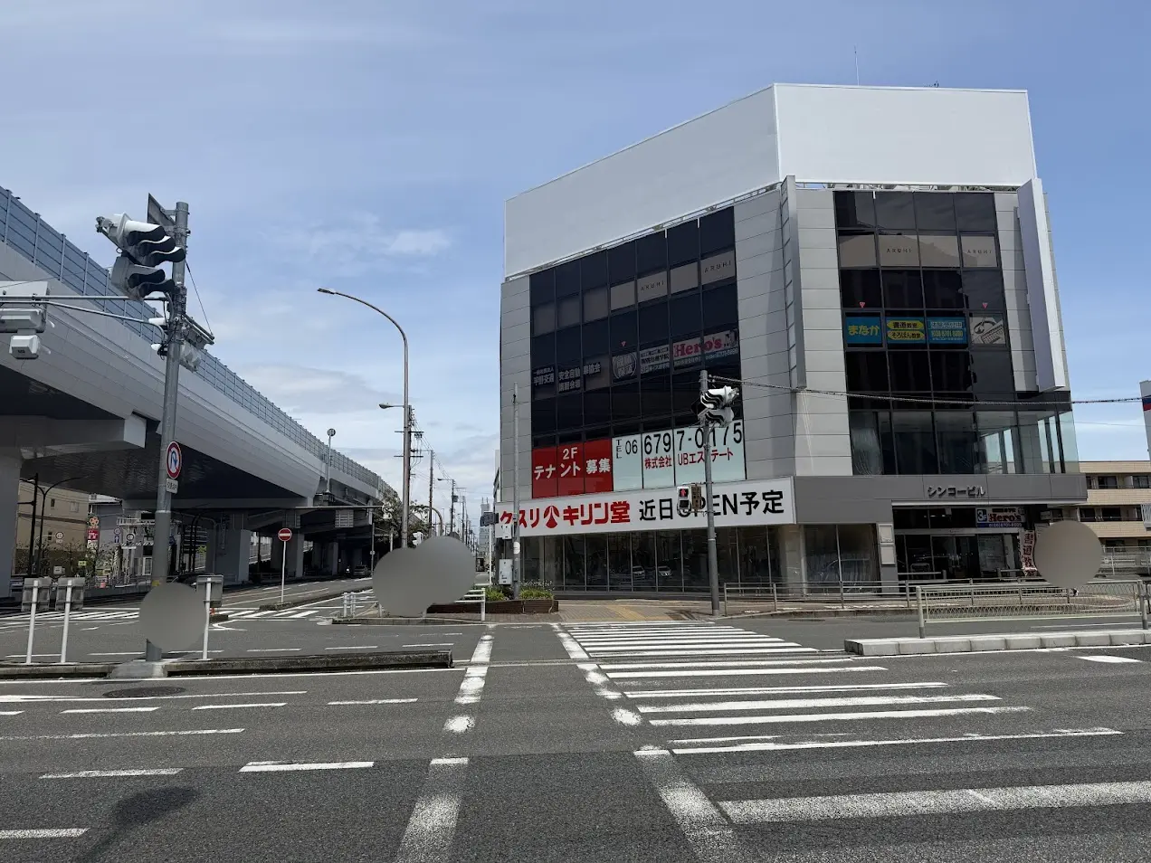 瓜破交差点キリン堂オープン予定地外観1