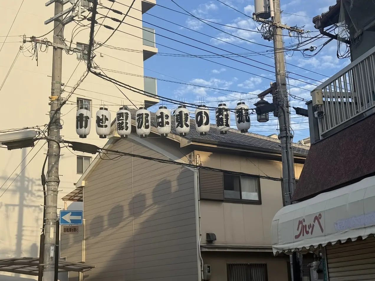 平野郷夏祭り提灯