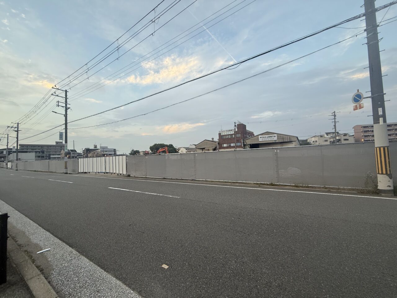 イオンタウン平野跡地向かい側工事現場5