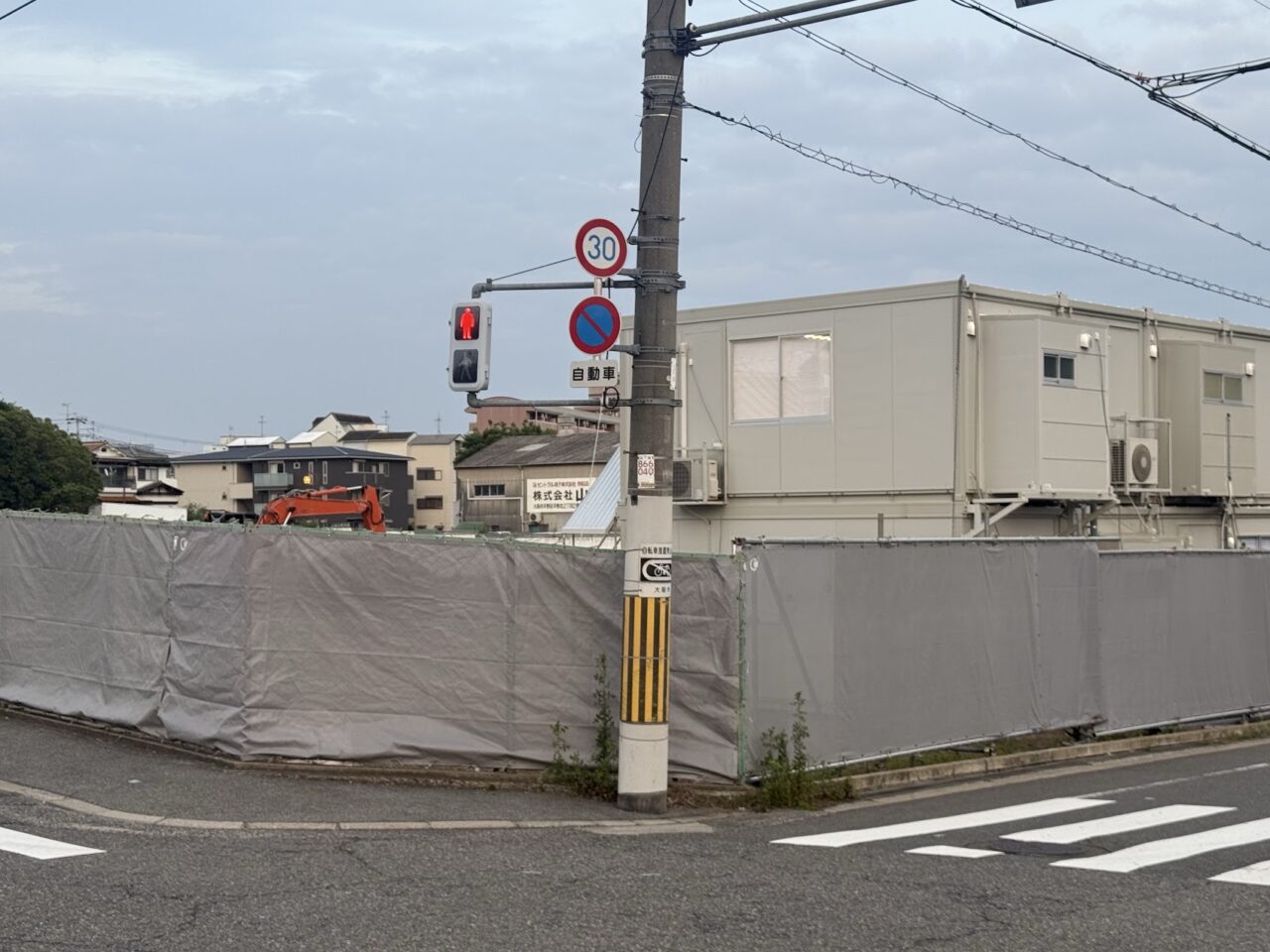 イオンタウン平野跡地向かい側工事現場3