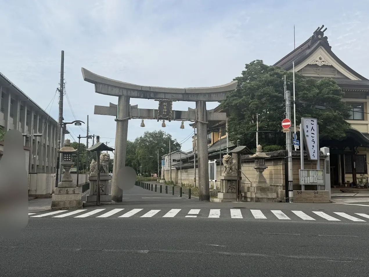 杭全神社外観1
