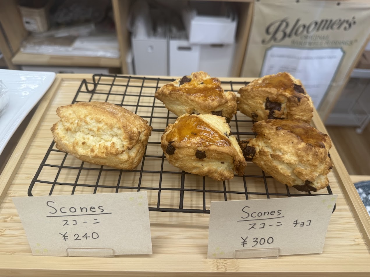 お菓子の木べいくうぇる店内10