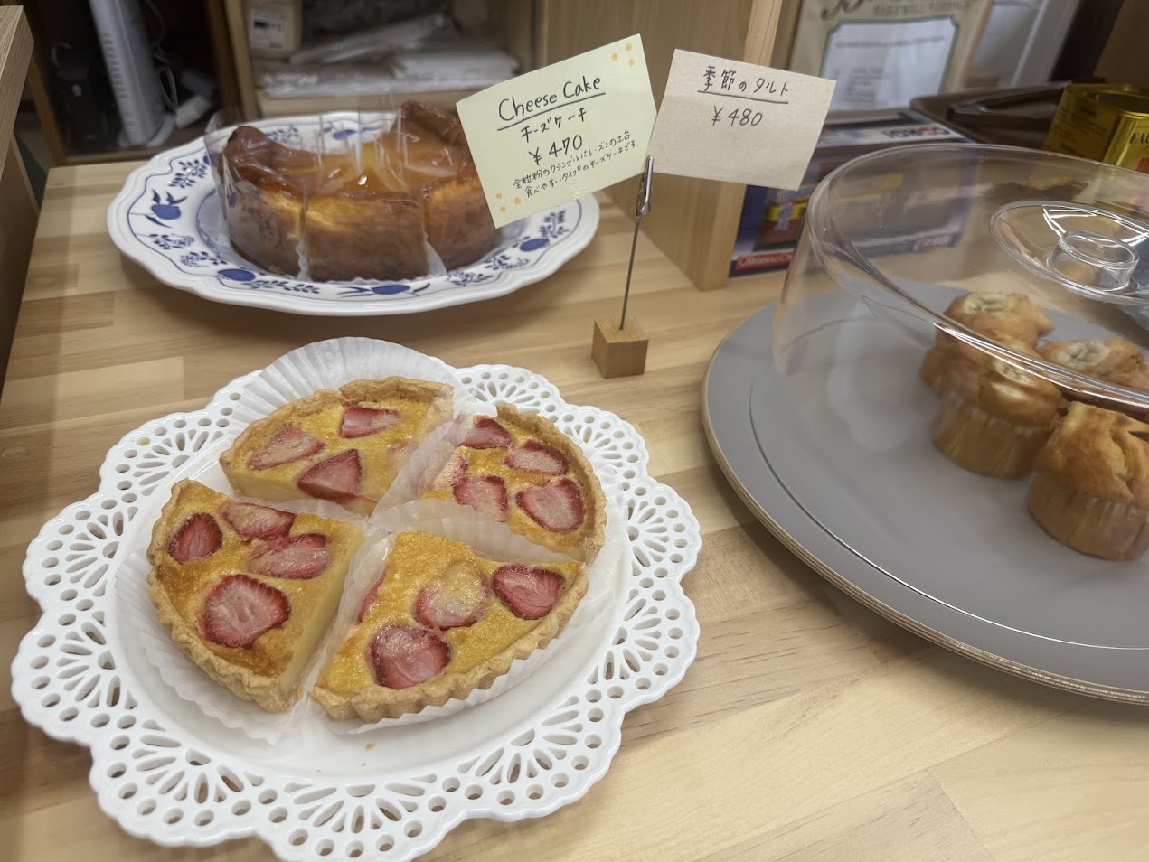 お菓子の木べいくうぇる店内8