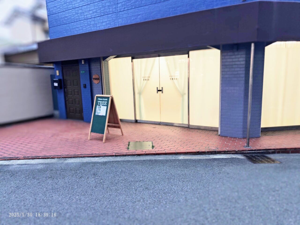 ピラティススタジオTREE外観3