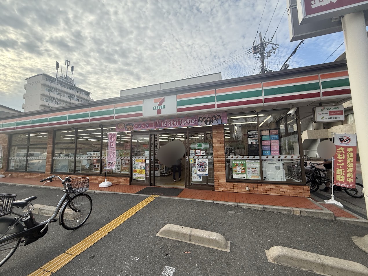 セブンイレブン大阪加美東4丁目店外観