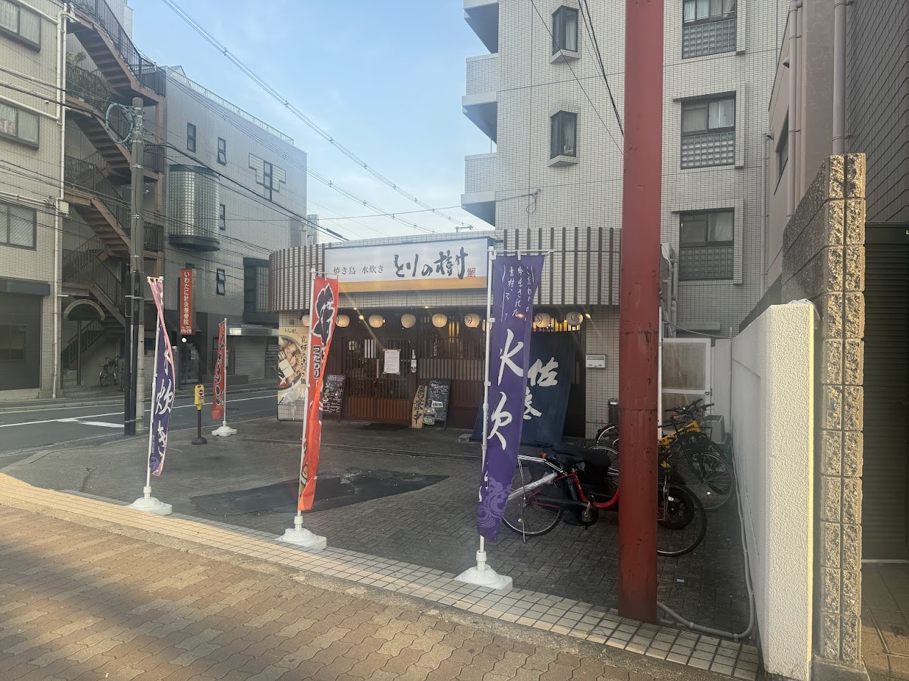 とりの樹平野店外観1