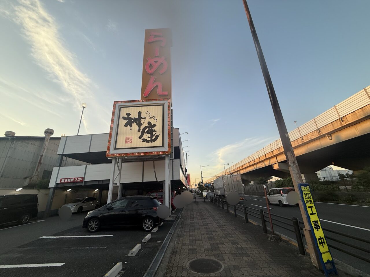 どうとんぼり神座長吉店外観3