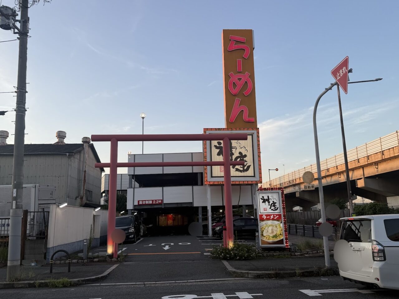 どうとんぼり神座長吉店外観4