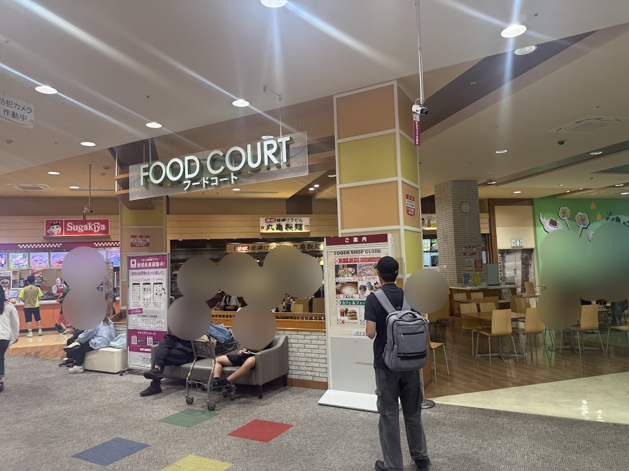 イオン喜連瓜破駅前店3Fフードコート