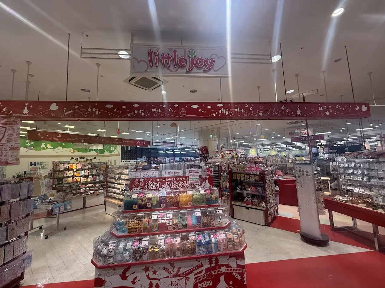 イオン喜連瓜破駅前店3Fｌｉｔｔｌｅ　Ｊｏｙ