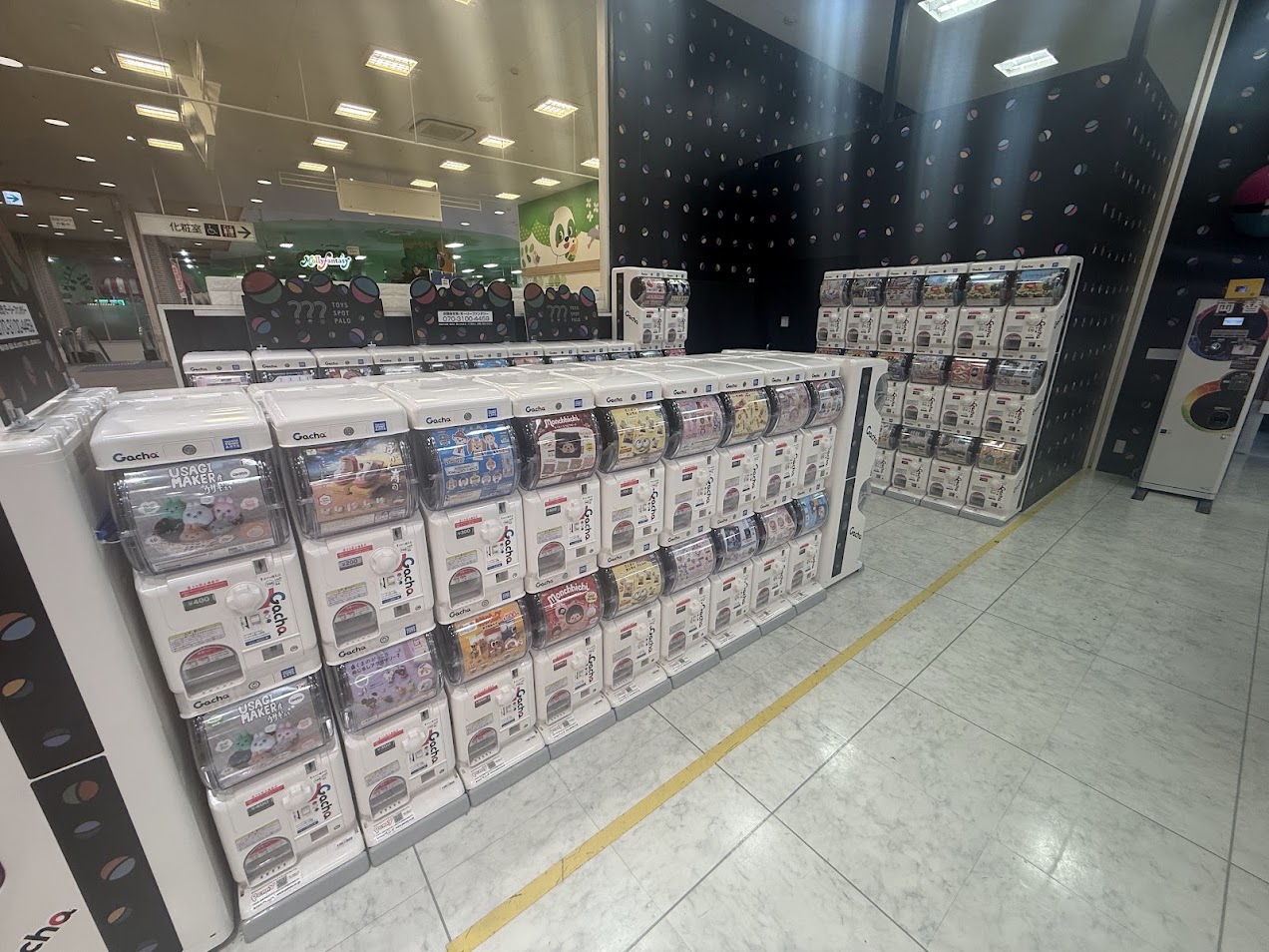イオン喜連瓜破駅前店3FTOYS SPOT PALO外観