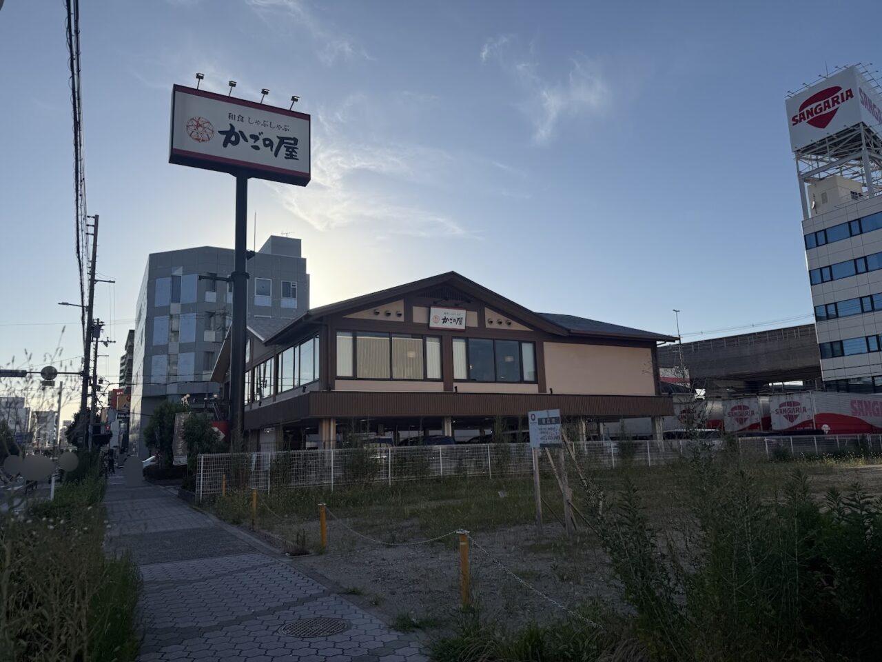 かごの屋平野区役所西店外観ｎ1