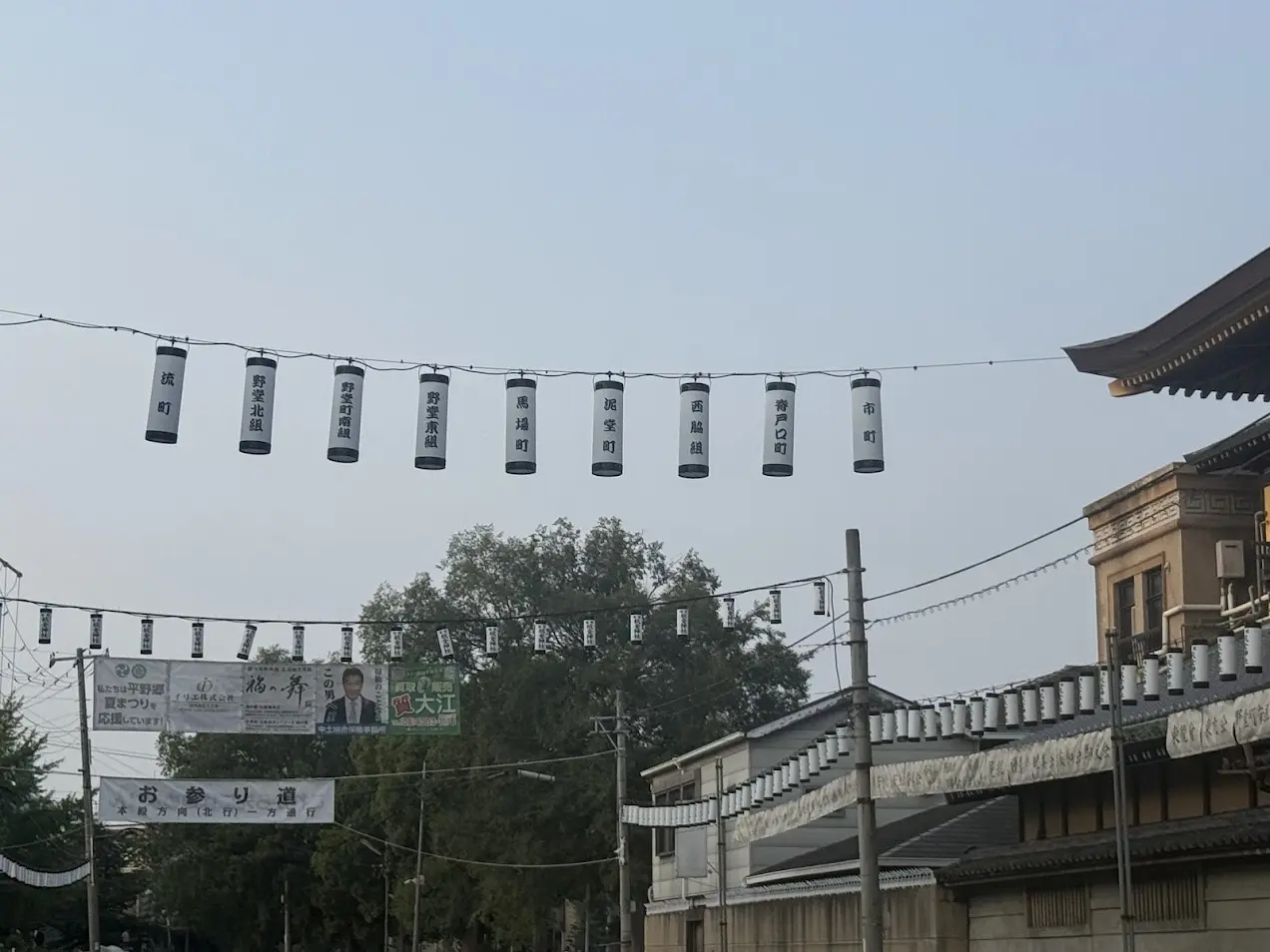 杭全神社参道