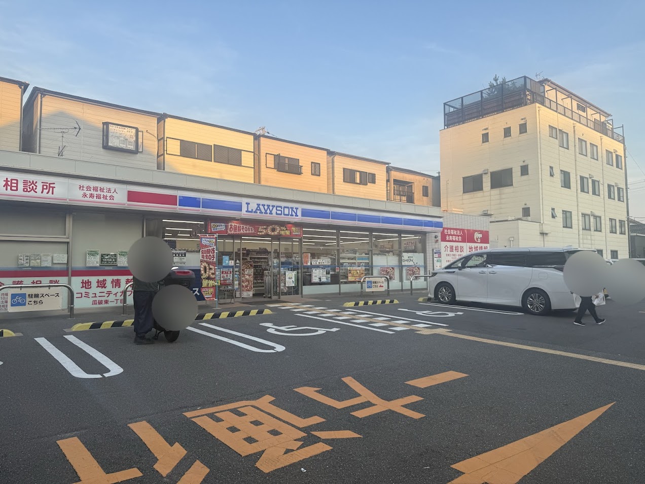 ローソン瓜破東1丁目店外観