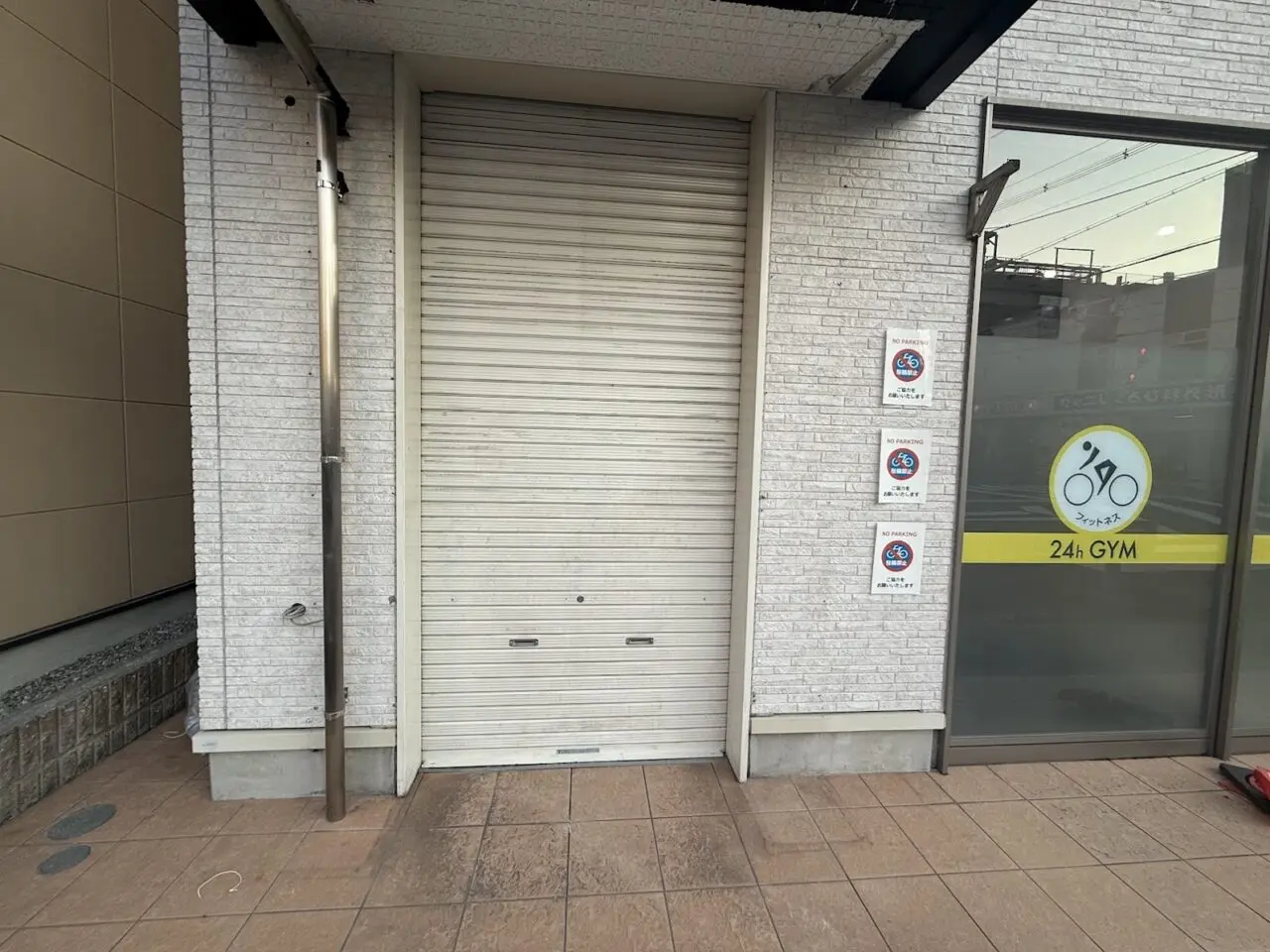 とりなべ亭平野宮町店外観3