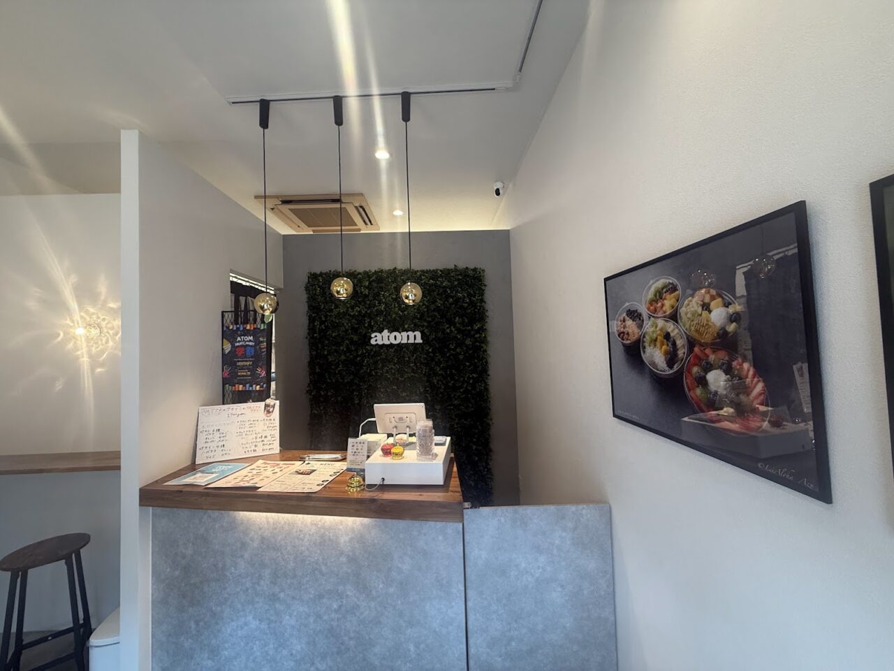 atom喜連瓜破店店内10