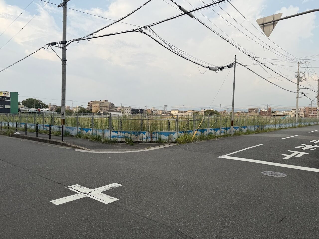 イオンタウン平野跡地