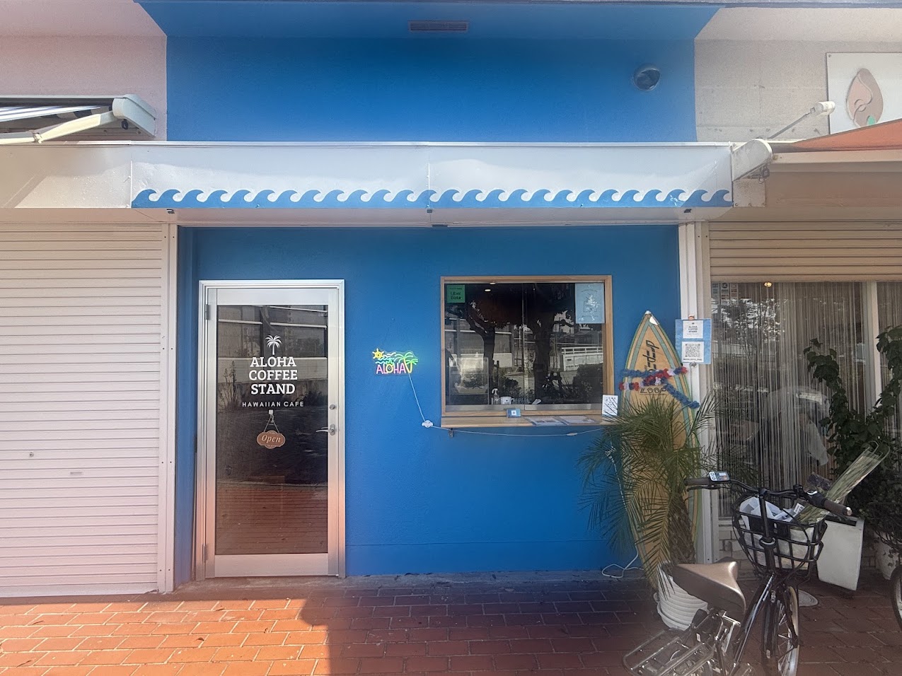 ALOHA COFFEE STAND 外観1