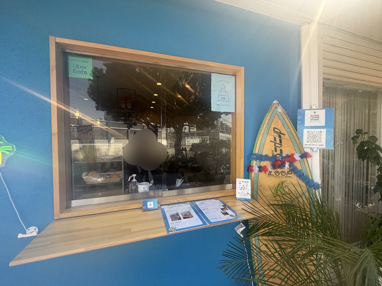 ALOHA COFFEE STAND外観5