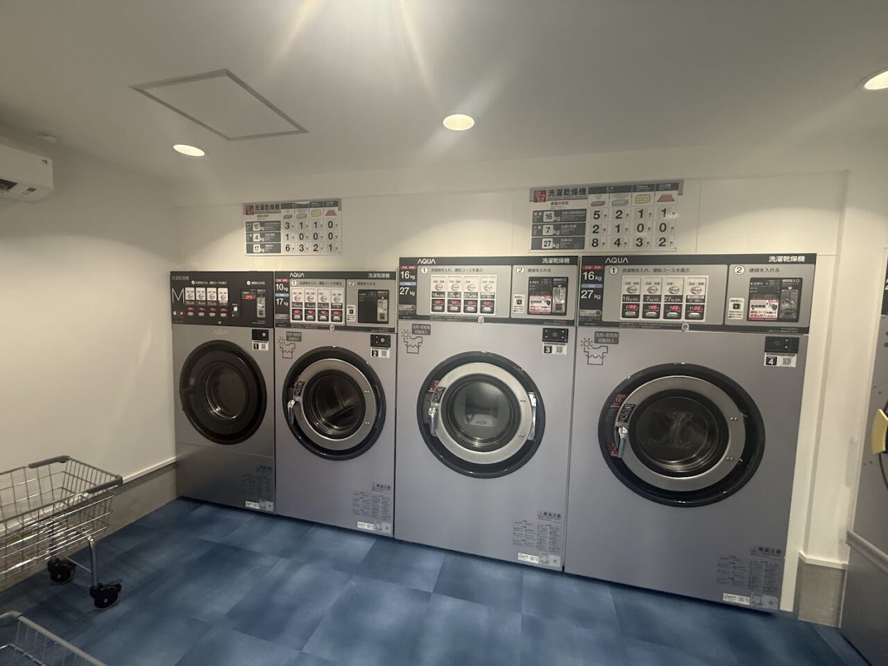 LAUNDRYRIENT店内2
