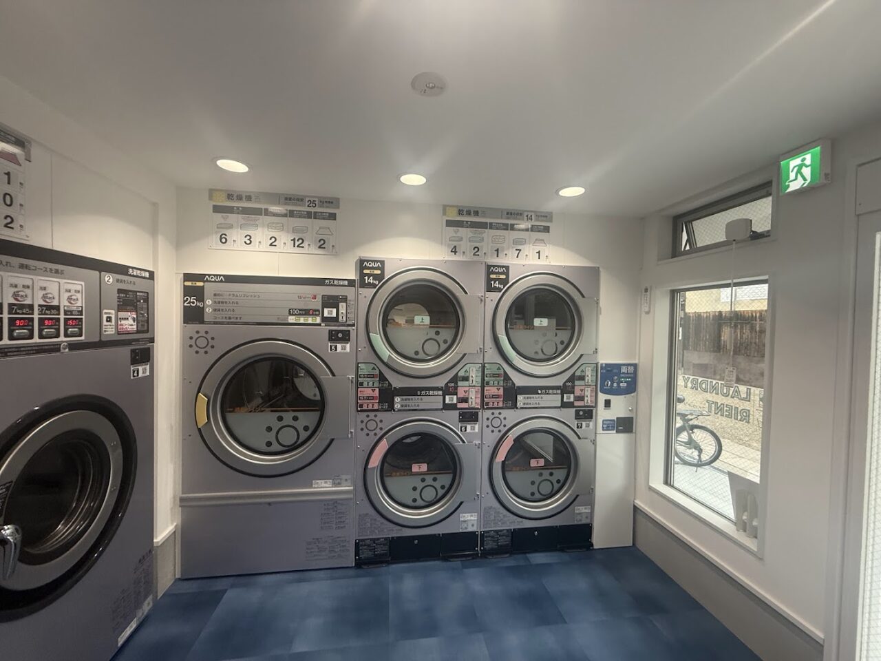 LAUNDRYRIENT店内3