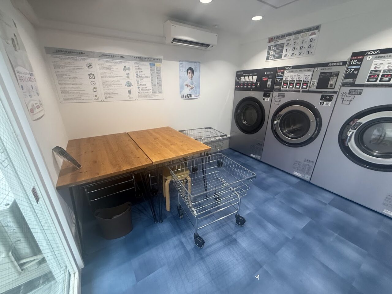 LAUNDRYRIENT店内4