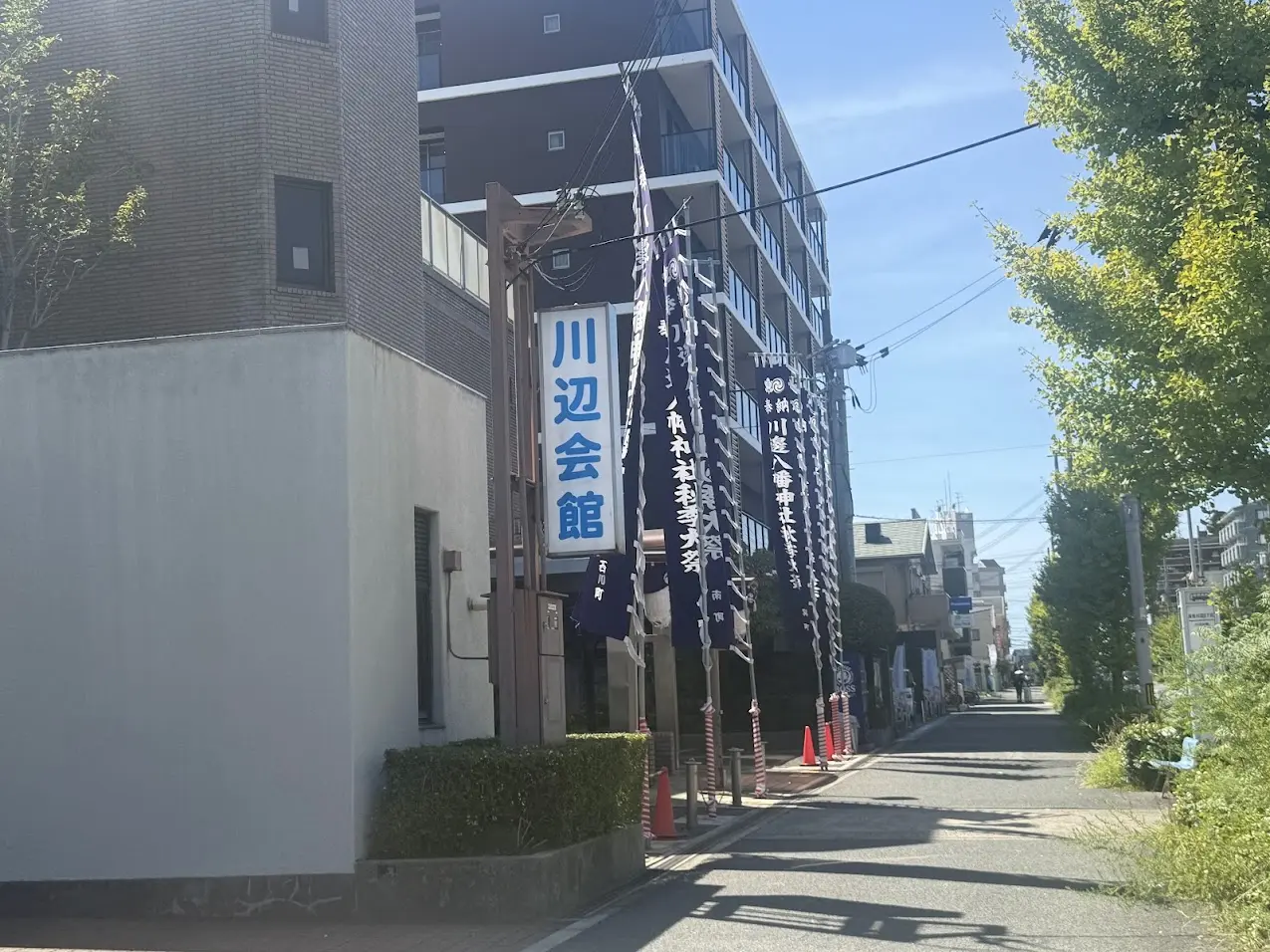 川辺会館外観