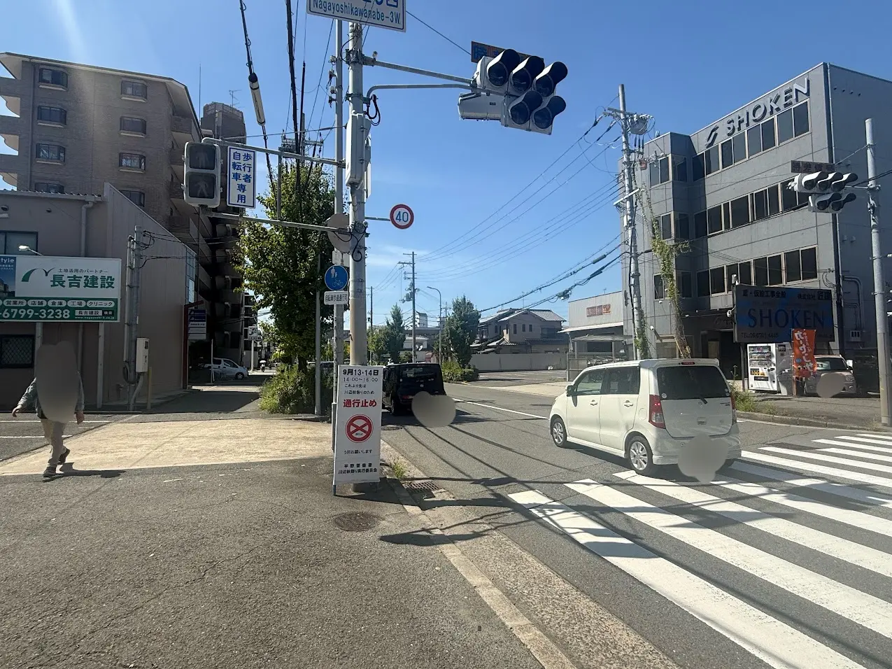 川辺会館前道路
