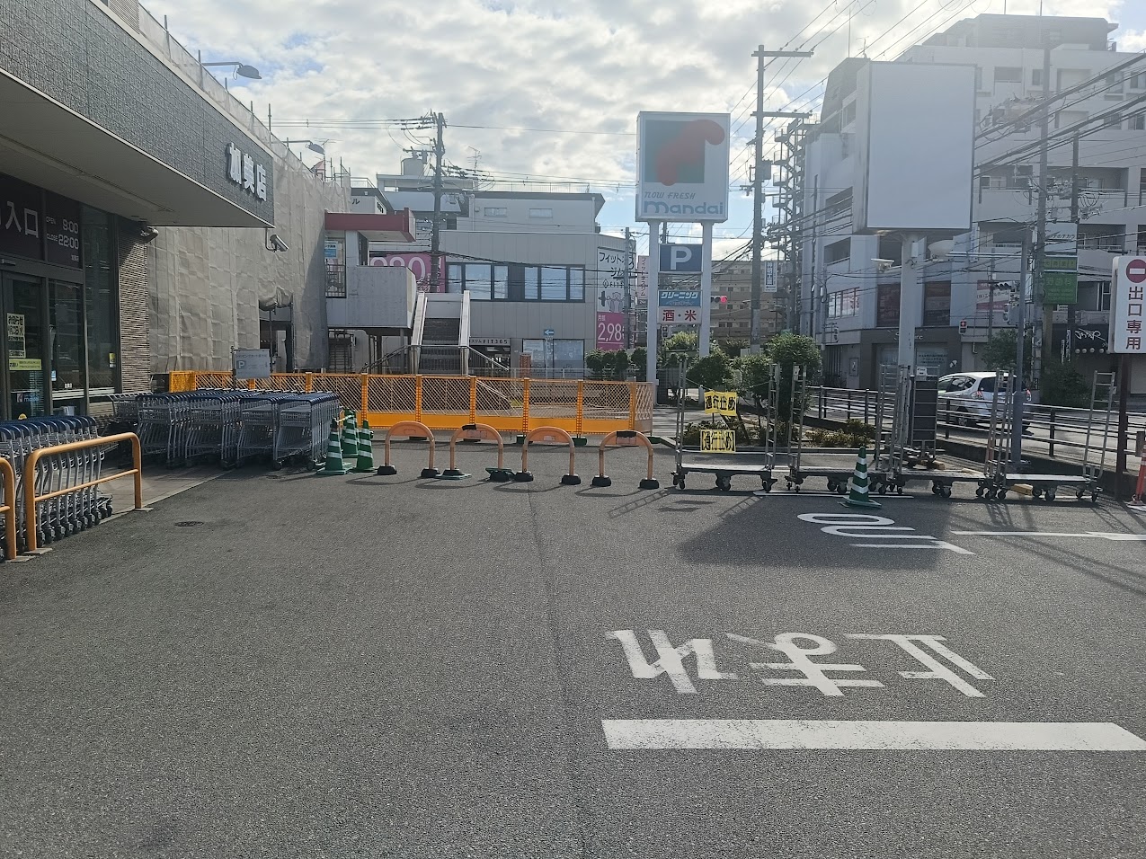万代加美店外観1