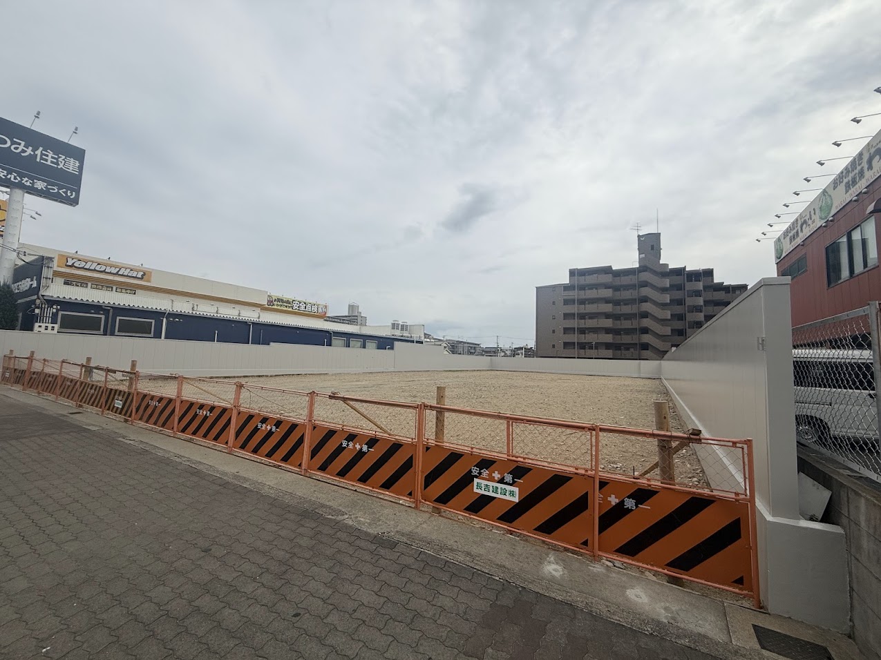 セルフピュア平野瓜破跡地2