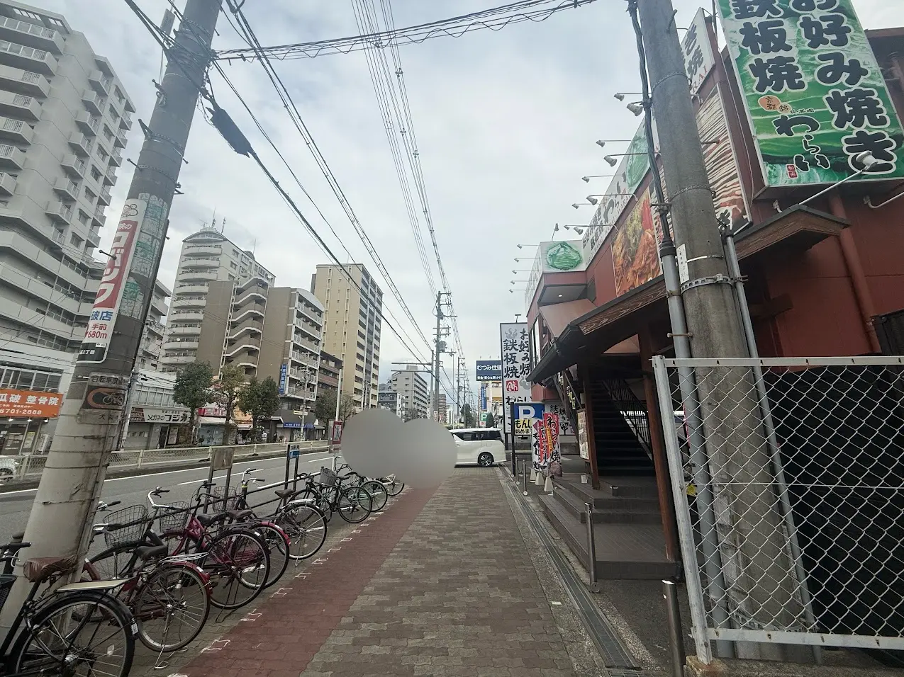 セルフピュア平野瓜破跡地前長居公園通