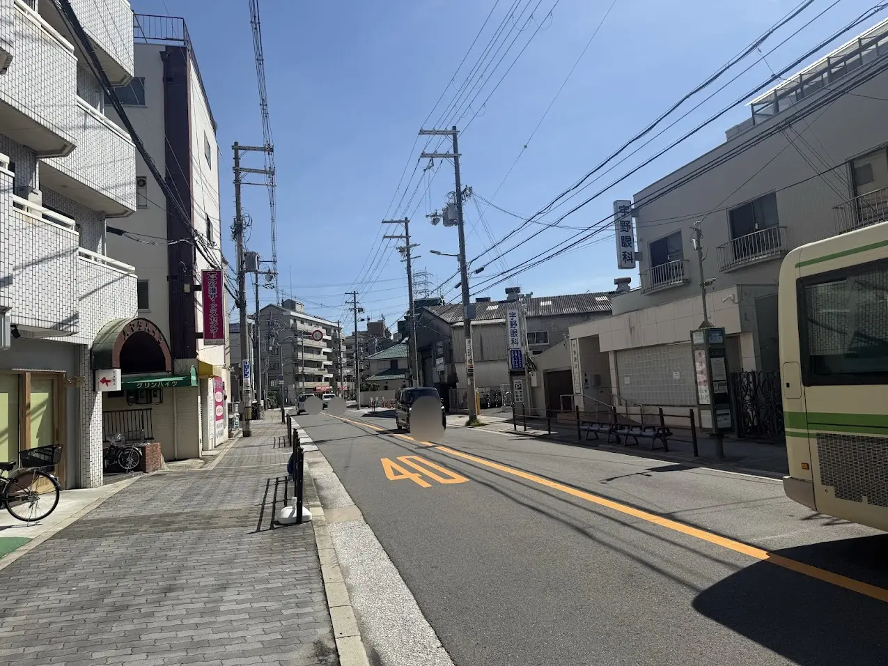 宇野眼科外観2