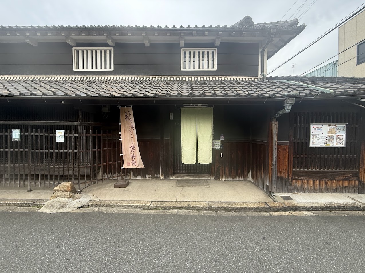 綿とくらし博物館外観2