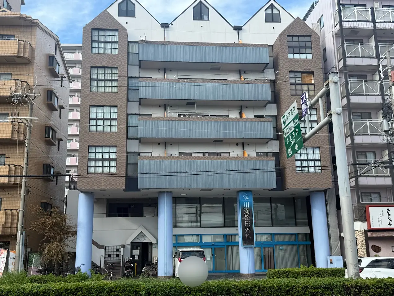 GARDEN HOUSE ギャランティ外観3