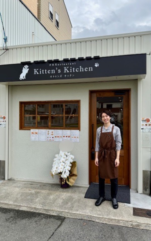 Kitten's Kitchen外観