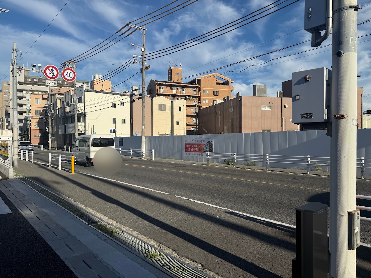 平野区加美西プロジェクト工事現場