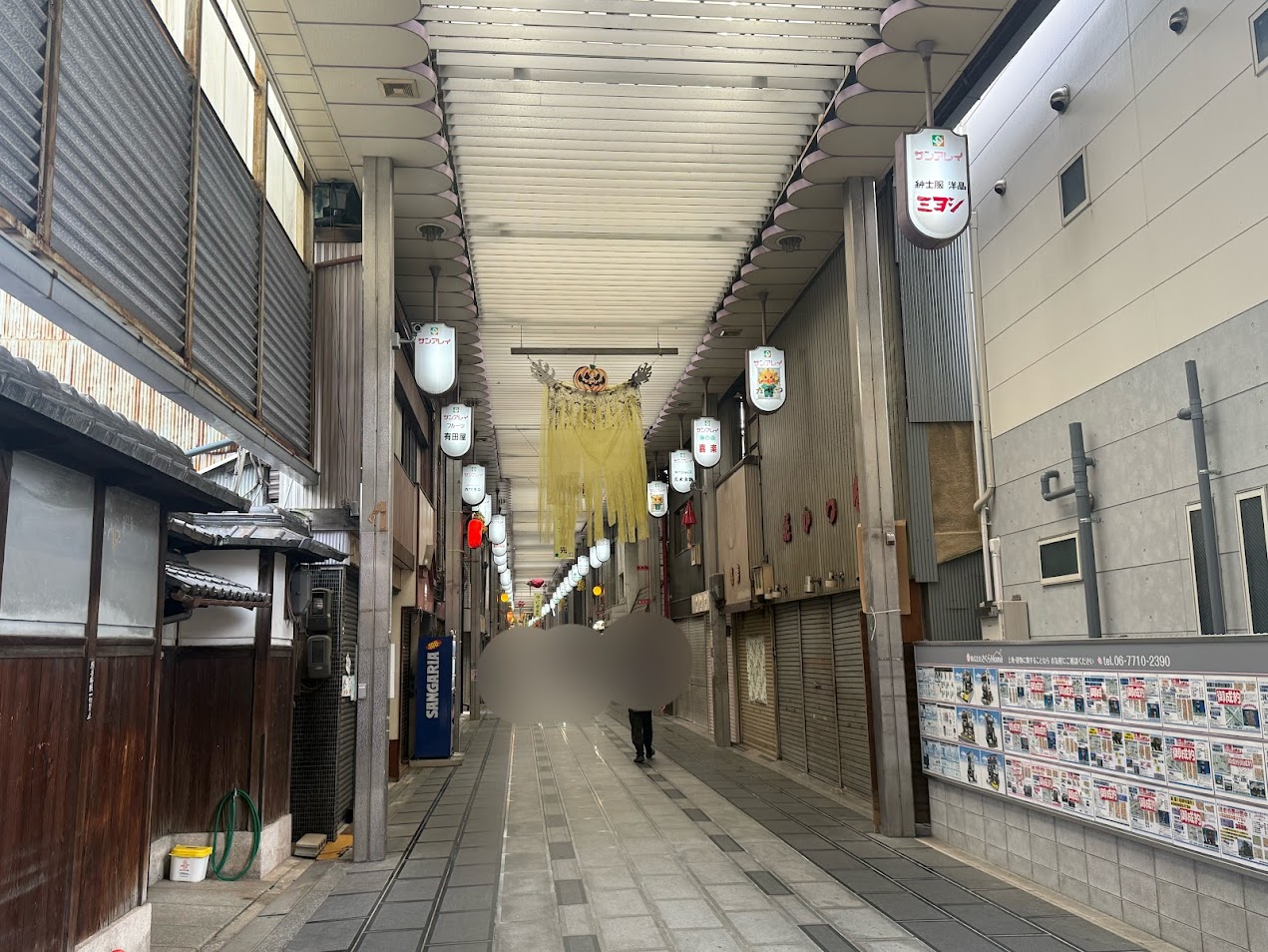サンアレイ平野本町通商店街1