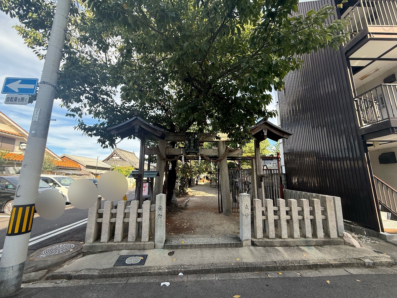 式内楯原神社外観2
