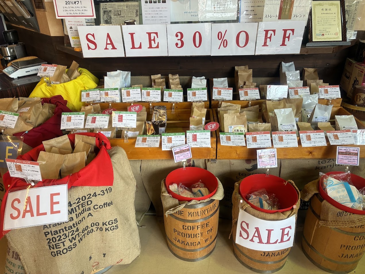島野珈琲店内1