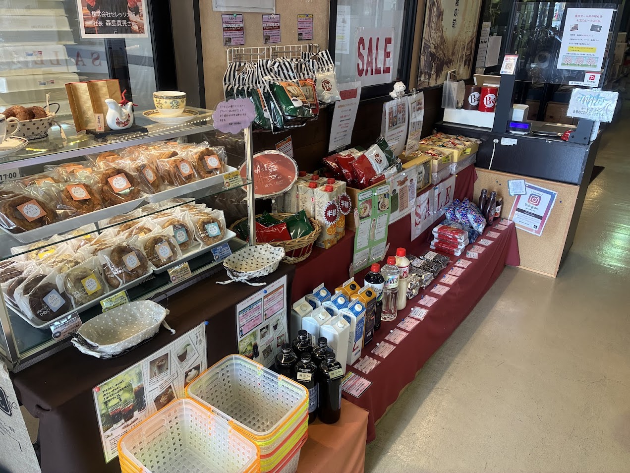 島野珈琲店内2