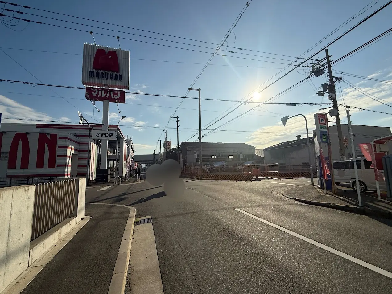 永和信用金庫加美支店旧店舗跡地1