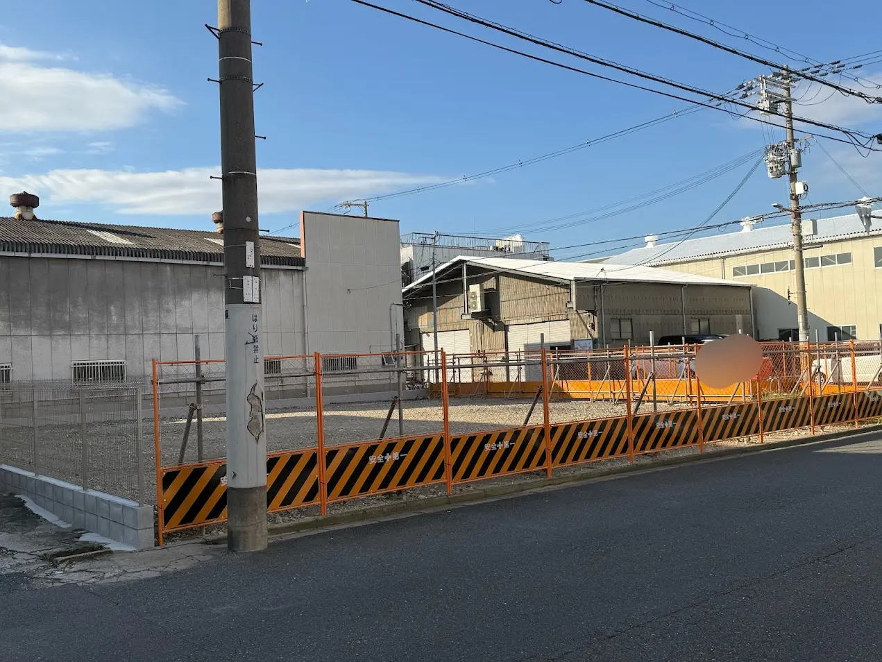 永和信用金庫加美支店旧店舗跡地3