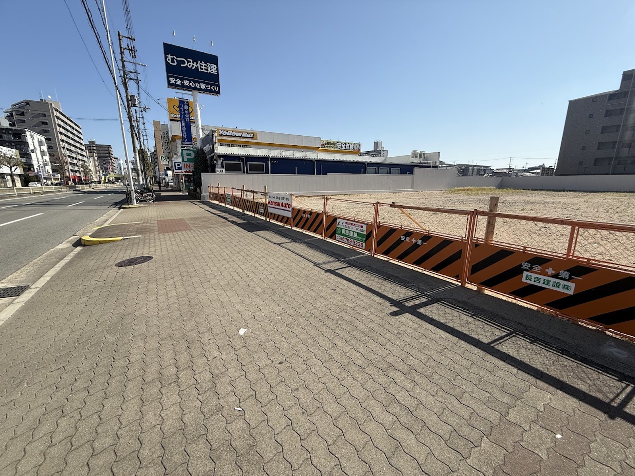 関西オート平野店建設予定地外観4