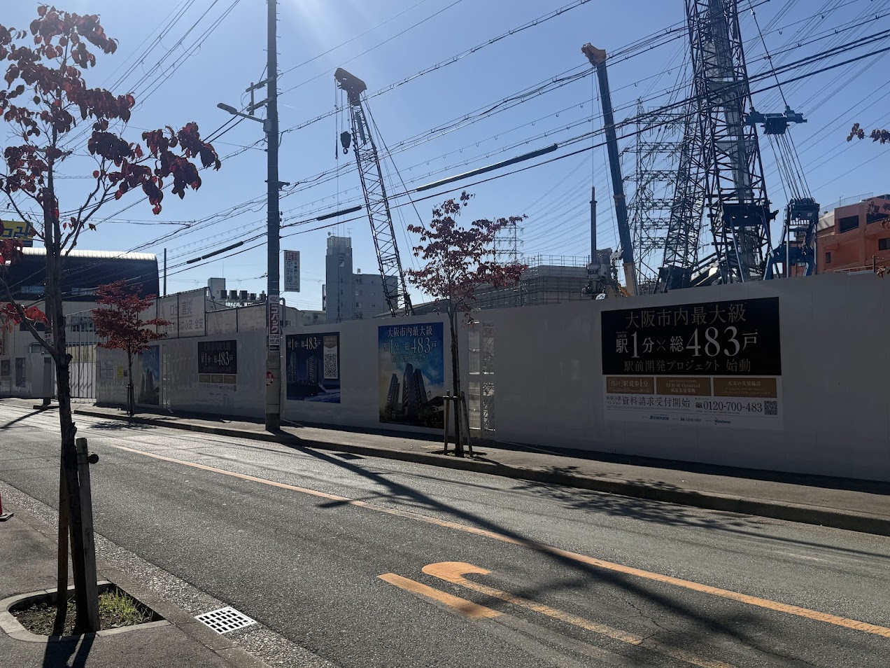 仮称　出戸駅前計画新得工事現場4