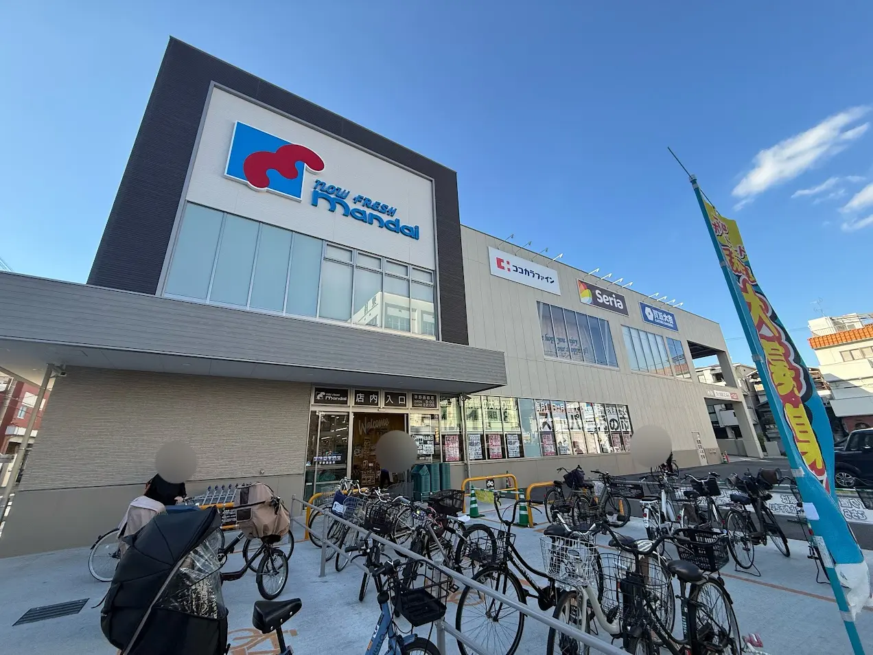 万代平野西脇店外観1