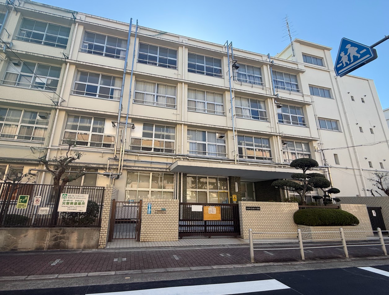 大阪市立長原小学校1
