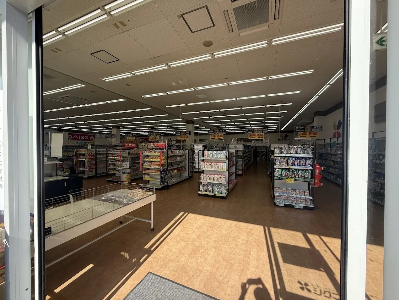 スーパーシグマ長吉店店内