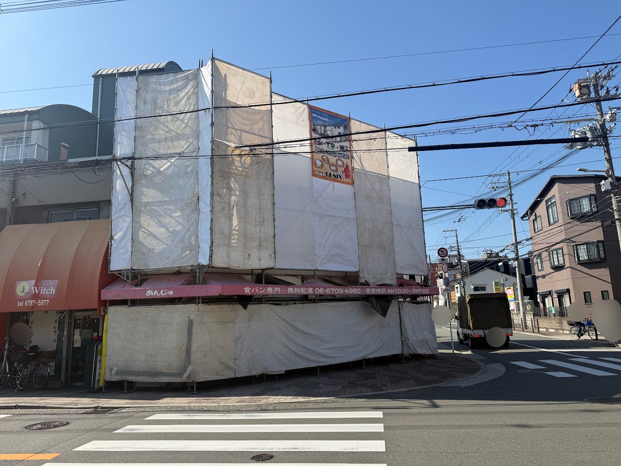 食パン工房あんじゅ跡地外観4