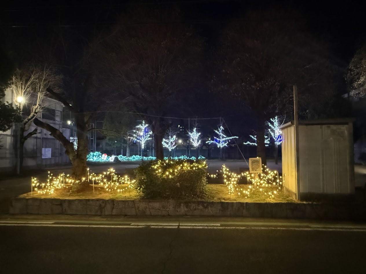 喜連北第一公園外観3