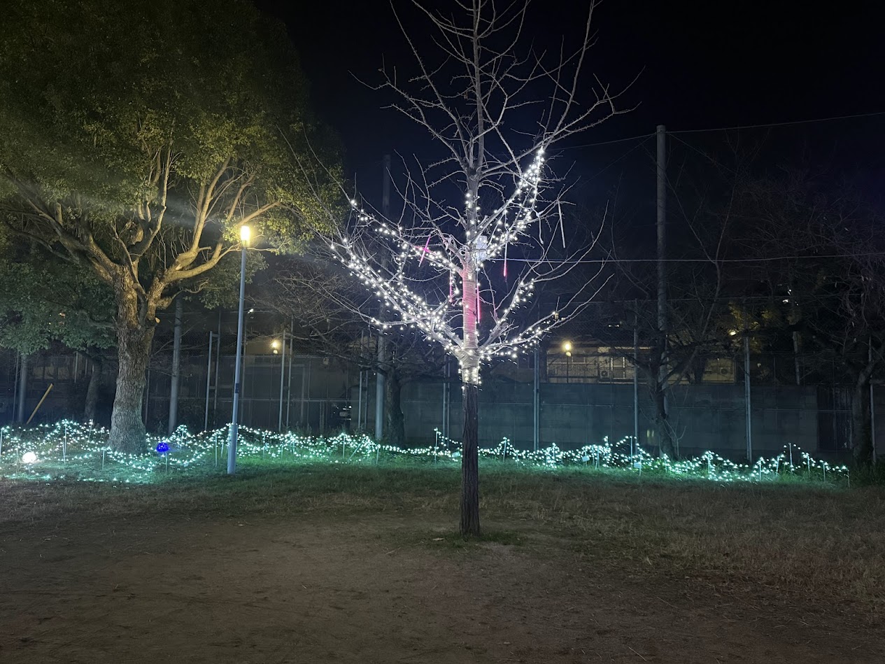 喜連北第一公園外観8